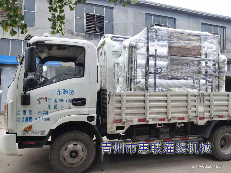 水處理凈化設備發往濰坊