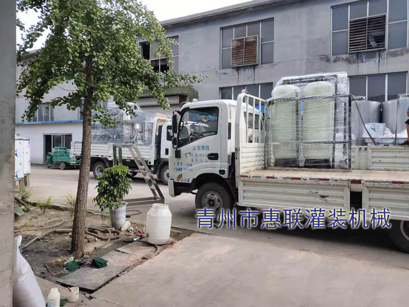 水處理凈化設備發往濰坊