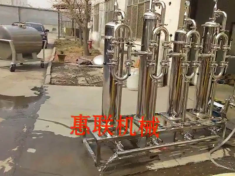 白酒過濾機(jī)試機(jī)完畢準(zhǔn)備發(fā)貨